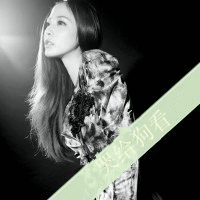 超拽霸气qq女生黑白头像