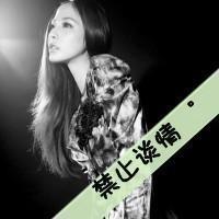 超拽霸气qq女生黑白头像