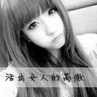 最新女生伤感带字黑白头像