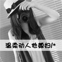 最新女生伤感带字黑白头像