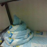 最新可爱搞笑微信头像图片