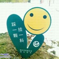 最新可爱搞笑微信头像图片