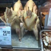 最新可爱搞笑微信头像图片