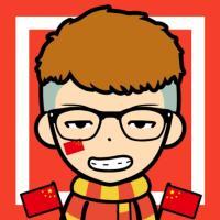 帅气卡通男生搞笑头像图片