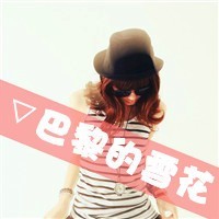 好看的非主流姐妹微信头像