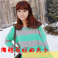 好看的非主流姐妹微信头像