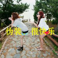 2016唯美非主流带字姐妹头像