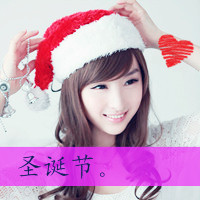 二次元清纯可爱女生头像合集