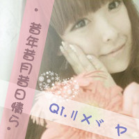 二次元清纯可爱女生头像合集