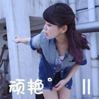 青春靓丽的qq姐妹女生头像