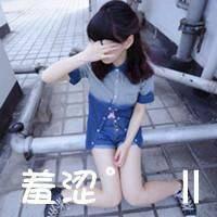 青春靓丽的qq姐妹女生头像
