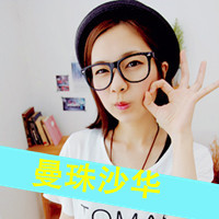 可爱唯美小清新带字闺蜜头像