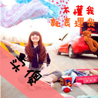 可爱唯美小清新带字闺蜜头像