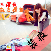 可爱唯美小清新带字闺蜜头像