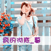 非主流韩系唯美可爱女生闺蜜头像