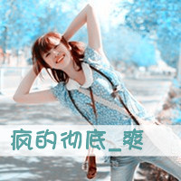 非主流韩系唯美可爱女生闺蜜头像