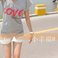 非主流唯美小清新带字姐妹头像