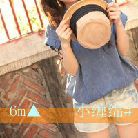 非主流唯美小清新带字姐妹头像