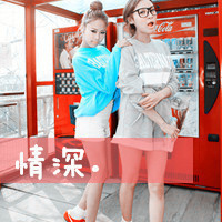 非主流唯美小清新带字姐妹头像