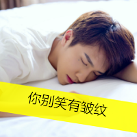 忧郁伤感qq带字男生头像图片