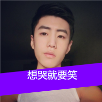 忧郁伤感qq带字男生头像图片