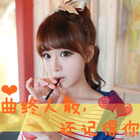 非主流唯美清纯姐妹头像图片