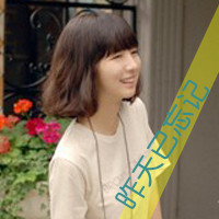 唯美治愈系女生带字微信头像合集