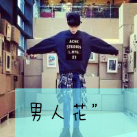 帅气的男生个性qq头像图片