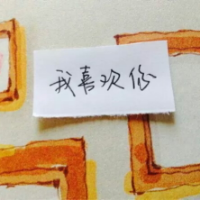 精选非主流qq伤感纯文字头像