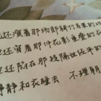 精选非主流qq伤感纯文字头像