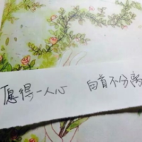 精选非主流qq伤感纯文字头像