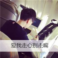 非主流伤感的男生背影qq头像