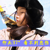 唯美治愈系女生带字微信头像合集