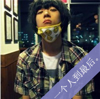 帅气的男生个性qq头像图片