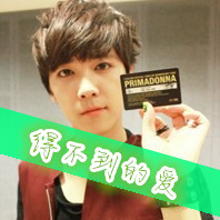 帅气的男生个性qq头像图片