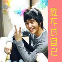 帅气的男生个性qq头像图片