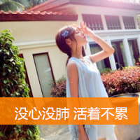 穿长裙的清纯女生唯美qq头像