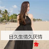 穿长裙的清纯女生唯美qq头像