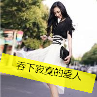穿长裙的清纯女生唯美qq头像