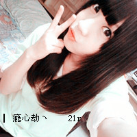 青春靓丽的非主流闺蜜头像