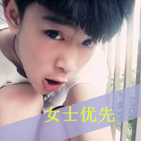 时尚潮流个性男生带字qq头像