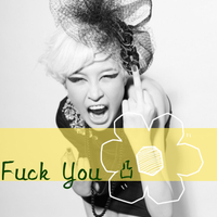 个性女生超霸气微信带字头像