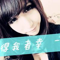 个性女生超霸气微信带字头像