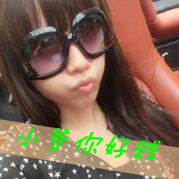 个性女生超霸气微信带字头像