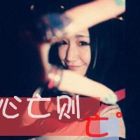 个性女生超霸气微信带字头像