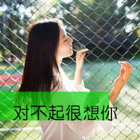 暖色调唯美小清新女生头像图片