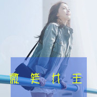 暖色调唯美小清新女生头像图片