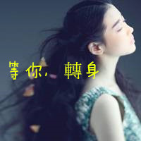 暖色调唯美小清新女生头像图片