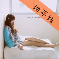 暖色调唯美小清新女生头像图片