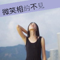 暖色调唯美小清新女生头像图片